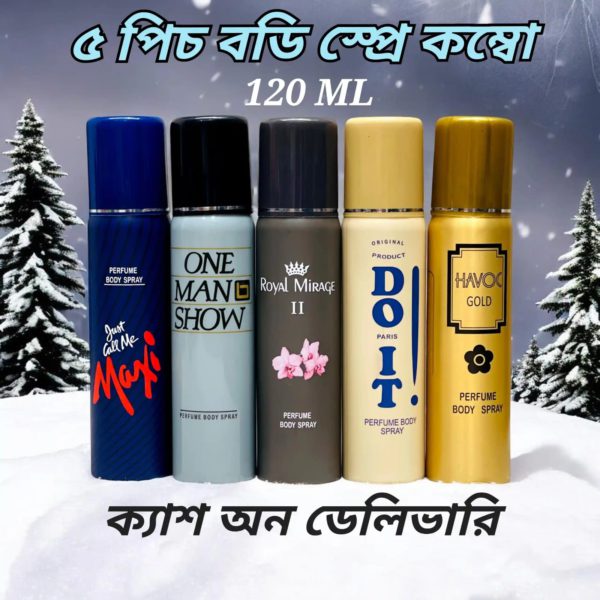 Liquid Perfume combo package